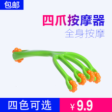抓头器ma痒挠猫咪止qi痒猫挠痒痒抓头神器头部狗狗抓痒按摩器