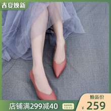 Artmau阿木时尚qi跟单鞋女黑色中跟工作鞋细跟通勤真皮女鞋子