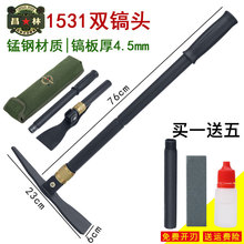 昌林1ma31工兵镐qi功能折叠(小)洋镐登山镐园艺工具十字镐