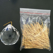 挂水晶ma水晶球器针ba饰工程灯具配件diy铜铝针包邮。