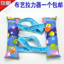 包邮儿ma自制布艺 ba手工宝宝学生课间健身游戏玩具