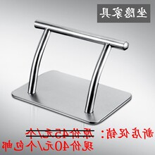 PQ美ma椅脚踏架发oc发椅子脚垫洗头床配件用品不