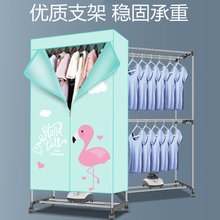 大型烘ma机干洗店酒xu专用大容量衣服毛巾全自动烘干衣机