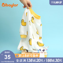 新生儿ma儿连体衣服xu宝可爱哈衣爬服春秋冬装外套装公主满月