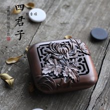 铜合金ma空复古迷你ao道用具家用车载焚香盒盘香沉香炉