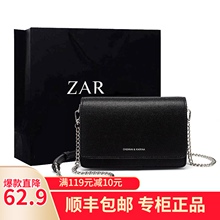 香港正ma(小)方包包女ao1新式时尚(小)黑包简约百搭链条单肩斜挎包女
