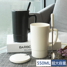 无名器ma杯子陶瓷大an克杯带盖勺简约办公室家用男女情侣水杯