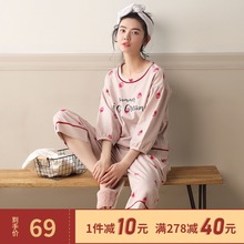 春秋式ma衣女纯棉夏si七分袖夏天大码胖mm全棉中袖家居服套装