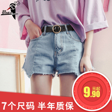 皮带女ma简约百搭韩ye装饰bf风圆环扣复古针扣Ulzzang腰带女
