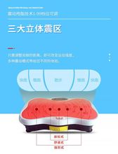 腾尔迈ma抖机甩脂机ye器瘦腰减(小)腹瘦肚子燃脂家用全身
