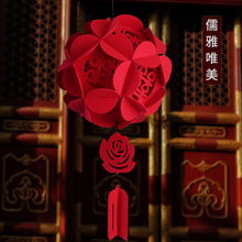 绣球挂mb喜字福字宫ob布灯笼婚房布置装饰结婚婚庆用品花球