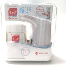 日本ミmbーズ自动感ob器白色银色 含洗手液