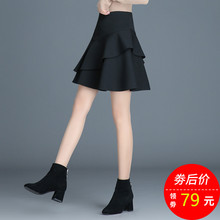 黑色短md女半身裙2cf新式百搭高腰显瘦大码毛呢a字百褶裙子秋冬