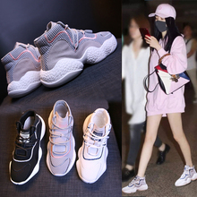201md夏季新式运cj休闲鞋韩款原宿女鞋子透气跑步鞋