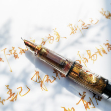 【送5mdl金粉彩墨cj活塞美工学生专用练字瘦金体书法