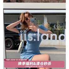 Q女家md蝶连衣裙女pc机紧身短袖收腰显瘦性感修身包臀裙