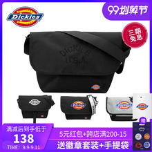 帝客Dmdckiessp 男邮差包蒂克女时尚纯色单肩包迪克斯学生(小)包