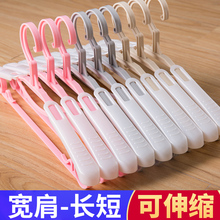 加厚无md宽肩衣撑子sp衣服加长服装店衣挂晾晒钩家用