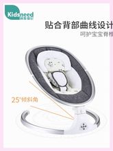 哄娃神me婴儿摇摇椅uo摇摇床宝宝带娃睡觉安抚椅哄睡