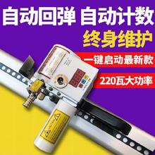 裁剪升me。电脑板计un磨刀裁切机缝纫机剪切轨道。裁布机(小)型