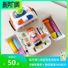 汇乐儿me电动过家家un装玩具电动音乐灯光万向车真实场景模拟