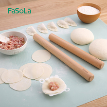 日本FmeSoLa榉un家用实木大号加长压饺子皮工具厨房烘培