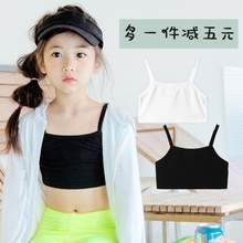 夏女童me带内衣黑色er宝宝纯棉打底背心女孩薄式学生打底吊带