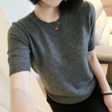202me春式新式圆ji短袖韩款针织衫女毛衣女宽松慵懒针织打底衫