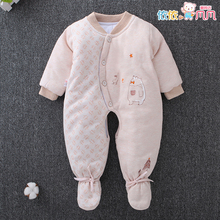 婴儿连me衣6新生儿ji棉加厚0-3个月包脚宝宝秋冬衣服连脚棉衣