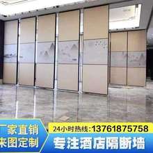伸缩高me断办公室展an可折叠屏风饭店包厢推拉移动