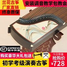 新初学me成的入门儿an考级10级演奏乐器黑檀实木教学