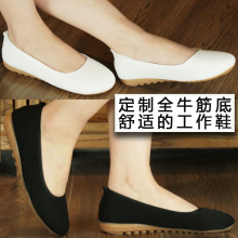 锦绣夏me新式老北京an底黑白色大码妈妈鞋职业工作护士单鞋女