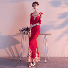 敬酒服me娘结婚衣服an鱼尾修身中式中国风礼服显瘦简单大气秋