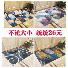 地垫门mg进门入户门hs客厅门厅卧室地毯卫生间厨房吸水防滑垫