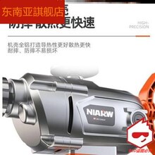 手电转mg子粉电钻打hy泥浆搅拌机新型大功率飞机钻绞拌机转头