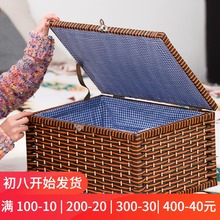 带锁收mi箱编织木箱un日式收纳盒抽屉式家用整理箱盒子
