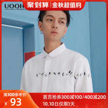 UOOmiE衬衫男长ib季新式韩款潮流帅气休闲衬衣港风刺绣白色上衣