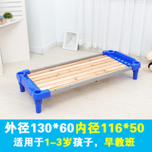托管早mi中心宝宝床rz休床幼儿园(小)床宝宝简易(小)学生床零售