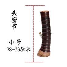 水烟筒mi木高档雕刻ox档竹子大碌竹高档便携水过滤烟具