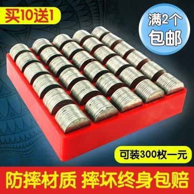 。盒子mi硬币一元神ox创意大容量一角放硬币的格子便携式收纳