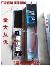 外呼箱mi梯菜机不锈ox盒显示按钮面板升降机外呼盒呼梯
