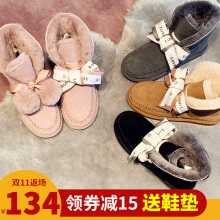 202mj新雪地靴女zj低筒毛球蝴蝶结冬季可爱软萌加绒加厚短靴子