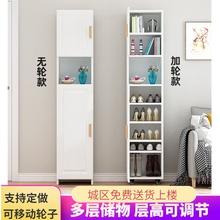 单门鞋mj家用门口入zj间环保实木颗粒板双门鞋柜阳台储物定做