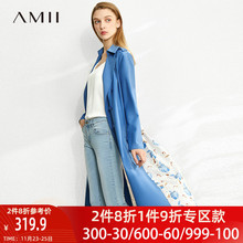 极简amjii女装旗zj20春夏季薄式秋天碎花雪纺垂感风衣外套中长式