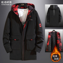 秋冬大mj棉服中长式zj大码轻薄羽绒棉衣男外套300斤韩款棉袄