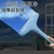 纱窗刷mj璃清洗工具zj尘清洁刷家用加长式免拆洗擦纱窗神器