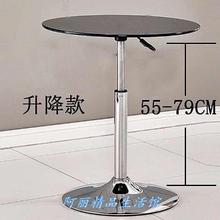 高茶几mj加高80钢zj升降(小)圆桌圆形茶几圆展会洽谈桌活动桌休