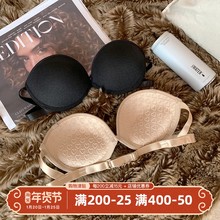 无肩带mj形文胸性感zj衣女上薄下厚胸贴婚纱聚拢防滑美背抹胸