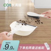 迷你桌mj套装家用笤zj宝宝(小)扫地学生扫帚迷子组合铲