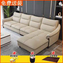北欧简mj现代真皮沙zj牛皮极简大(小)户型皮艺客厅转角组合整装